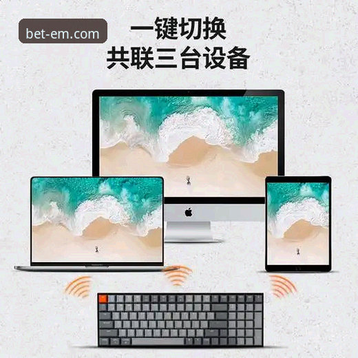 易倍体育网页版安装失败最新动态：2026新版用户反馈与解决方案深度解析